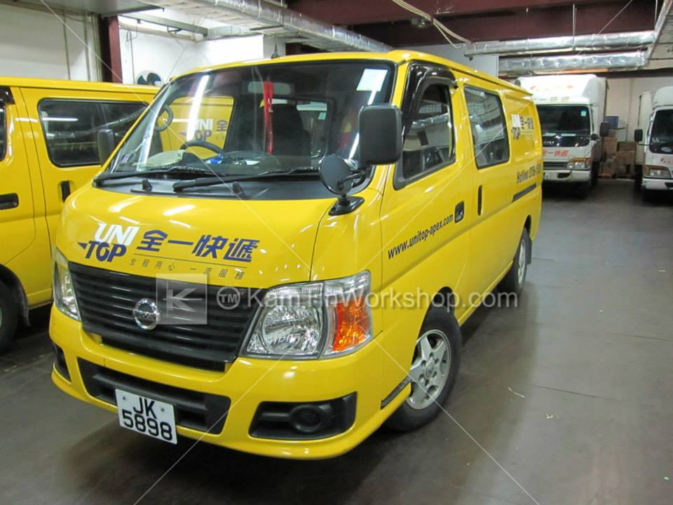 全一快遞車隊-車身貼設計+製作+裝裱